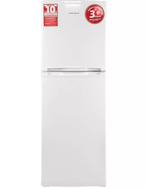 Холодильник - GRW-138DD, (білий, двухк, верх мороз, 138см) (GRUNHELM)